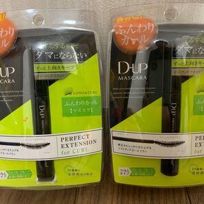 ディーアップ パーフェクト エクステンションマスカラ for カール
