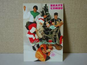 used ポストカード / BRAVE COMBO ブレイブ・コンボ MERRY CHRISTMAS! / クリスマス X'MAS【P-VINE】
