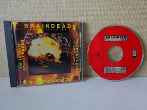 used CDシングル / BRAINDEAD SOUND MACHINE ブレインデッド・サウンド・マシーン I'M IN JAIL / DOGVILLASAN【WAX TRAX!】