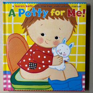 新品英語絵本　A potty for me