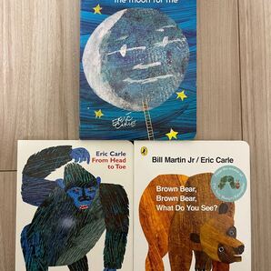 新品英語絵本 エリックカール 3冊セット get the moon