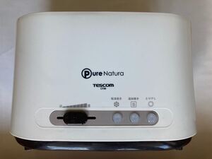 ポップアップ トースター TESCOm CT30 1枚焼き 2枚焼き