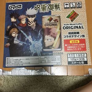 ダイドーブレンド ブレンドコーヒー 150g × 30本 缶 コラボデザイン缶 呪術廻戦