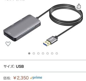 高速USB 3.0 5-in-1 5in1 USB 3.0ポート*2 高速 5Gbps データ転送ポート microSD & SDカード TFカードリーダー テレワーク 在宅勤務