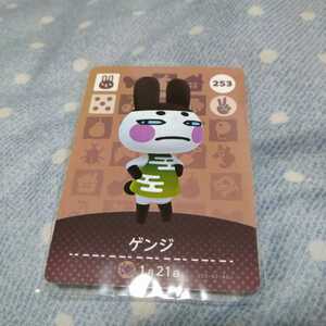 どうぶつの森 amiiboカード ゲンジ