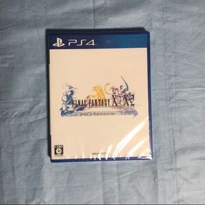新品未開封 ff10 ff10-2 HD リマスター ps4ソフト PS4ファイナルファンタジー ファイナルファンタジーX