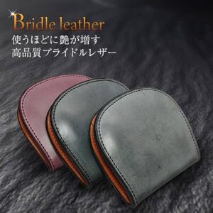 小銭入れ コインケース メンズ レディース 本革 革 ミニ財布 薄型 軽量 プレゼント 誕生日 お祝い 社会人 財布 ファッション