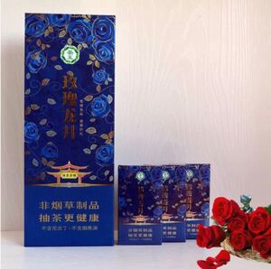 茶タバコ《ローズ緑茶》茶煙草 茶烟 禁煙グッズ 紅茶タバコ バラ 竜井茶