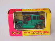 MATCHBOX マッチボックス MODELS OF YESTERYEAR Y-3 1/54 1910 BENZ LIMOUSINE 英国製　美品_画像6