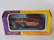 MATCHBOX マッチボックス MODELS OF YESTERYEAR Y-15 1/46 1930 PACKARD VICTORIA 英国製　極美品_画像6