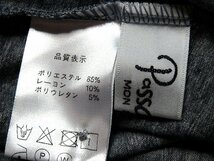 T【関西ファッション連合　PassAross】グレー系・ロールアップ・ジャケット!_画像9