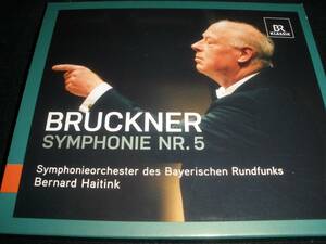 SACD ブルックナー 交響曲 第5番 ハイティンク ノヴァーク バイエルン放送交響楽団 Bruckner Haitink