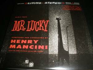 ヘンリー・マンシーニ ミスター・ラッキー RCA リヴィング・ステレオ リマスター オリジナル 紙 Henry Mancini Mr.Lucky