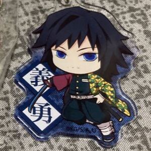 鬼滅の刃 アクリルキーホルダー