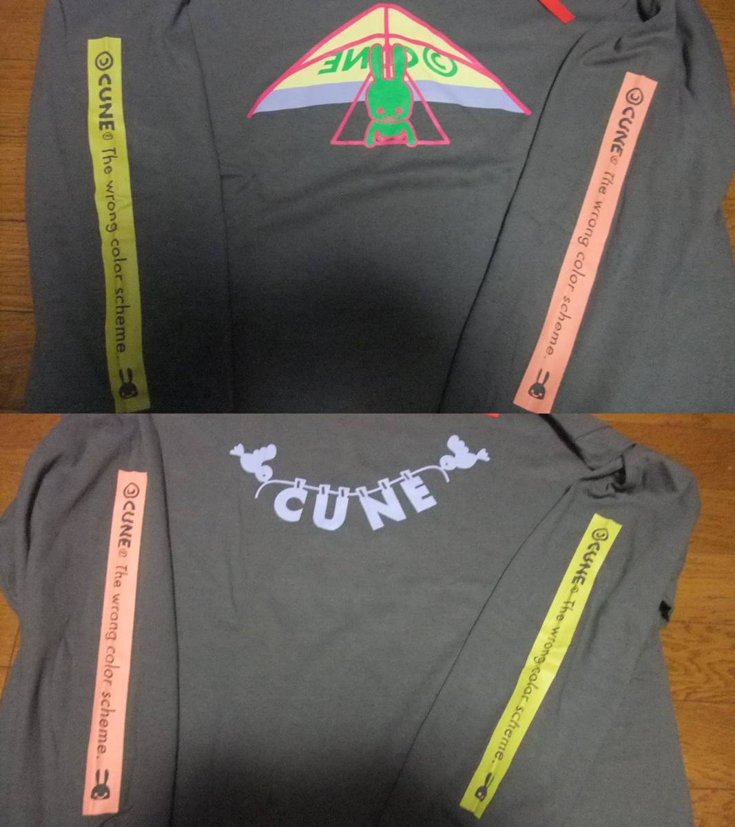 2025年最新】Yahoo!オークション - CUNE(長袖 - Tシャツ)の中古 2025年最新】Yahoo!オークション - CUNE(長袖 - Tシャツ)の中古