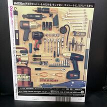 【送料無料】オールドタイマー　Old-timer カー雑誌　雑誌　本　旧車　No. 145 2015 年　12月号_画像2