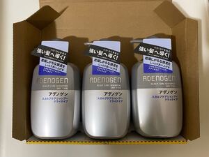 新品 未使用 資生堂 アデノゲン スカルプケアシャンプー ドライタイプ 3本