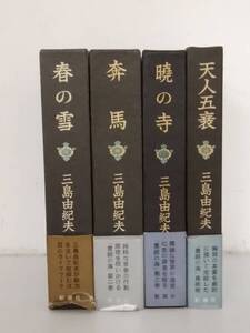 ヤフオク 豊饒 本 雑誌 の中古品 新品 古本一覧 ヤフオク 豊饒 本 雑誌 の中古品 新品 古本一覧