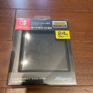 Nintendo Switch専用 カードポケット24 ブラック HACF-02BK