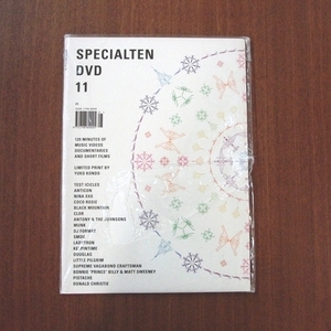 Specialten 11 Yuko Kondo 装苑 流行通信 花椿 ブルータス アイデア juxtapoz spectator switch coyote IMA HUGE purple fashion