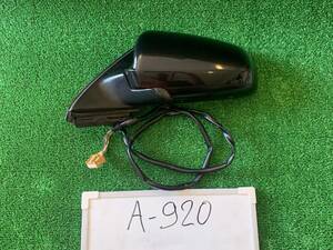  Audi A4 B6 left side door mirror.