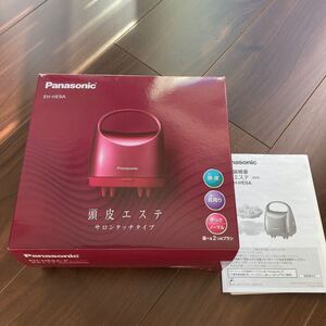 頭皮ケア Panasonic EH-HE9A