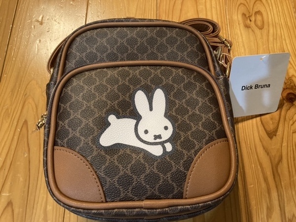 新品即決送料無料♪miffy Dick Brunaディックブルーナこうさぎショルダーバッグ濃茶