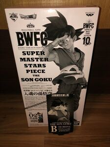 BWFC SUPER MASTER STARS PIECE 孫悟空 B賞 SMSP