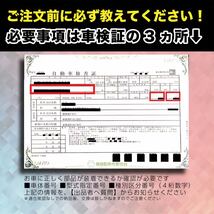 要在確 2年/4万Km保証 日本製 即納 リビルト オルタネーター ダイナモ ハイエース KDH201 KDH205V 品番 27060-30140_画像2