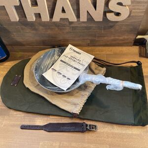 ペトロマックスSP24 フライパン収納