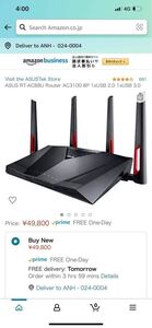 無線LANルーター WiFi 無線LAN親機 ASUS RT-AC88u router AC3100 ゲーミングルーター