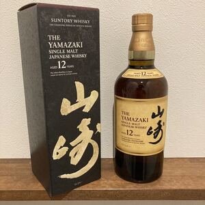 サントリー山崎12年 700ml