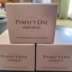 パーフェクトワン モイスチャージェル 75g 3個