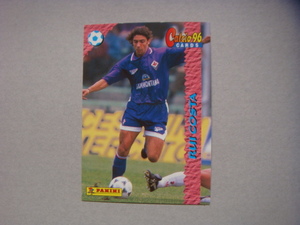 ルイ・コスタ PANINI Calcio 96 CARDS サッカーカード　Rui Manuel Cesar COSTA フィオレンティーナ