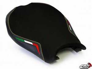 DUCATI 848 1098 1198 08-13 LUIMOTO 製ライダーシートカバー (Team Italia Suede 1053102)