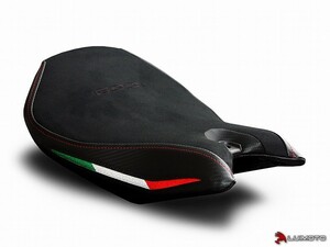 DUCATI PANIGALE 899 13-15 LUIMOTO 製ライダーシートカバー (Team Italia 1251101)