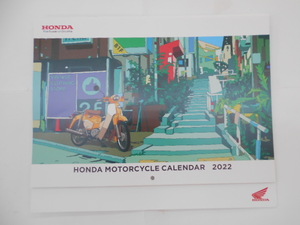 ホンダ　2022二輪総合カレンダー