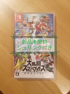 Nintendo Switch 大乱闘スマッシュブラザーズ