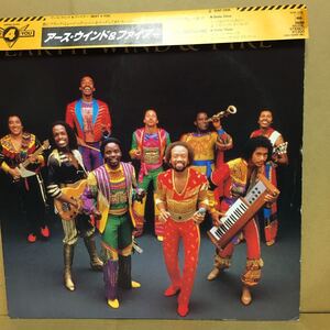 12' 帯付　EARTH WIND & FIRE / FANTASY ， LET'S GROOVE ， BOOGIE WONDERLAND ， AFTER THE LOVE IS GONE　※ SONY BEST 4 YOU シリーズ