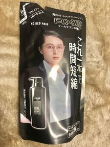 AXE (アックス) シャンプー ブラック ノーベッドヘア 男性用 詰替 280g 10個 上品なクールマリンの香り ユニリーバ