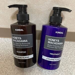 クンダルのシャンプーとトリートメント 各500ml セット!!
