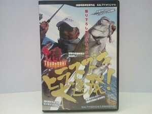  б/у **DVD samurai common Suzuki большой полосный departure! Цу . мыс ..** Chivas * искусственная приманка давление шт. faito!... ..* глаз. ... sama . булавка отметка литье!!