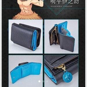 節分鬼退治セール!★鬼滅の刃 財布弐 伊之助モデル 財布 小銭入れ