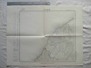 【古地図 昭和20年代 北海道】『島古丹』五万分一地形図岩内11号 昭和29年発行 地理調査所【後志 雷電 朝日温泉 尻別川】