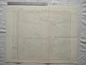 【古地図 昭和20年代 北海道】『落合』五万分一地形図夕張岳6号 昭和21年発行 地理調査所【鉄道 根室本線 空知川 鹿越模範林 占冠 トマム】