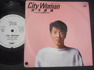 A3550【EP】鈴木康博／City Woman シティ・ウーマン／ETP-17725／オフコース　／白ラベル