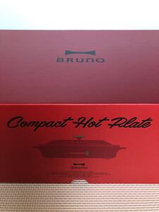 BRUNO コンパクトホットプレート セラミック鍋セット 新品 未使用