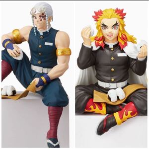 鬼滅の刃 宇髄天元 煉獄杏寿郎 ちょこのせフィギュア 2点セット