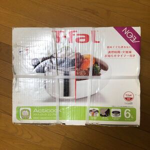 T-fal 圧力鍋