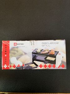 ラクレットプレート
